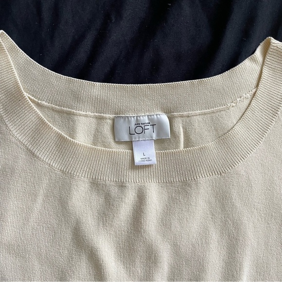 Ann Taylor LOFT Crème Sweater Vest - Picture 4 of 4